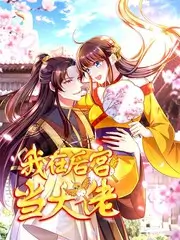 66影视音乐访谈综艺声音的褶皱